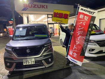 試乗できます＼(゜ロ＼)(／ロ゜)／