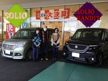 ソリオから新型ソリオへ！！