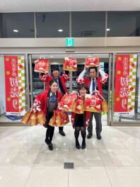 初売り大盤振る舞い！