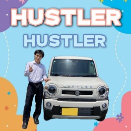 ハスラーご納車！