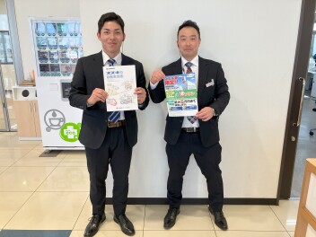 八幡店では任意保険の無料診断を実施中！保険のことも八幡店にお任せください！！