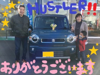 ハスラーをご納車させていただきました☆