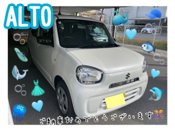 コスパ最強！アルトご納車です☆☆