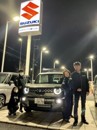 特別金利実施中！！！