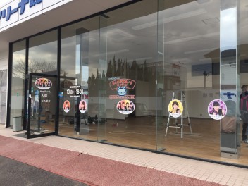 リニューアルオープンまであと少し…！！！