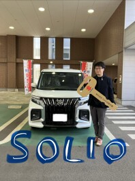 ソリオご納車しました！