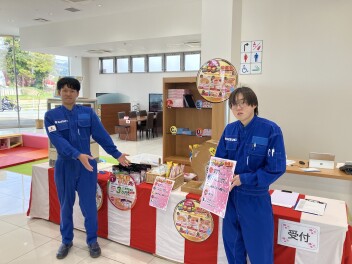 しおざわ６周年感謝祭！