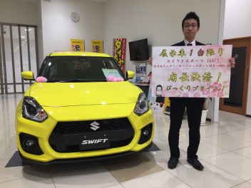 輝くスイフトスポーツが、びっくりプライスで登場！！(^o^)丿見逃せません！！！！！！