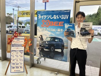 タイクツしないSUV 新型クロスビー 登場！！