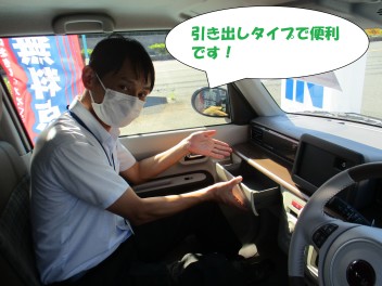 ＊ＮＥＷラパンのお気に入りポイント　part２！＊