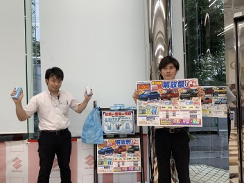 展示会とエコバックプレゼントのお知らせ！