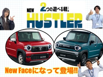 NEWハスラー登場！！