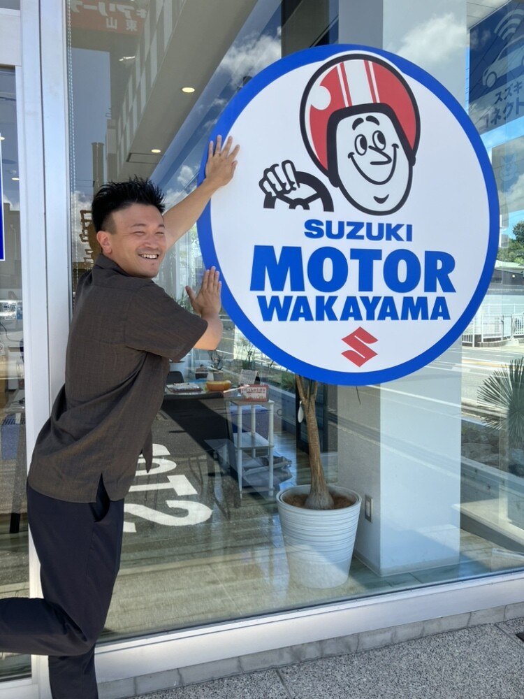 はらぞの