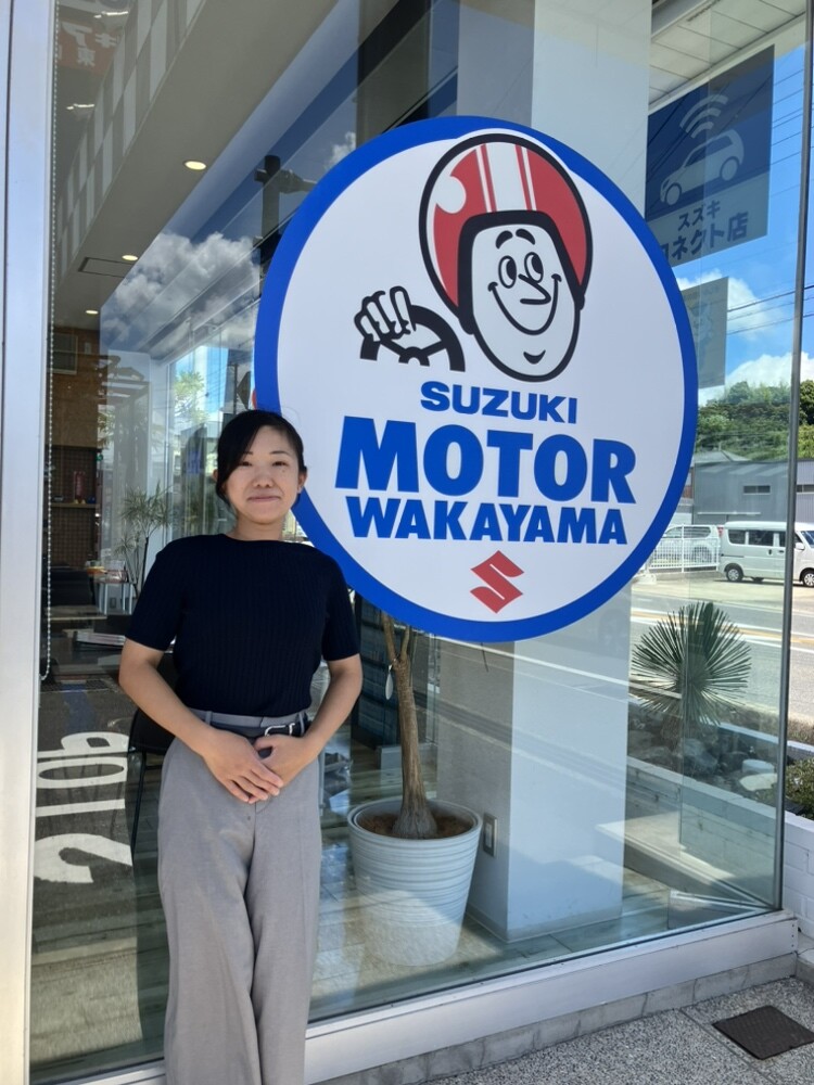 もり