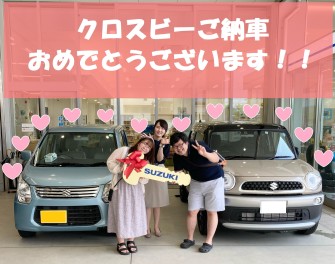 N様ご納車おめでとうございます！