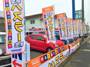 新型ハスラー登場！！