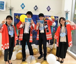 内定者がキターーーっ２