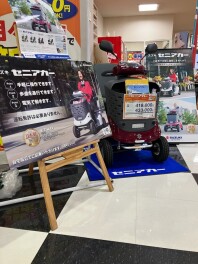 セニアカー展示車のご案内！