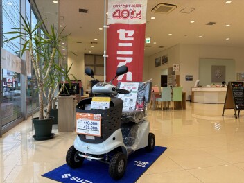 アリーナ新鎌ヶ谷10周年祭　セニアカー試乗会開催