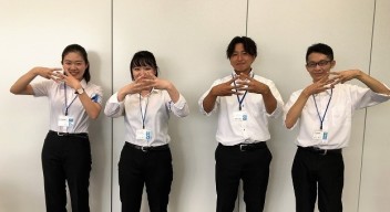 インターシップレポート！！