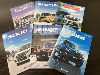 お得な3月が終わっちゃう！！