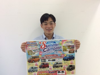 新メンバーのご紹介