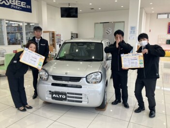 駆け込め特別金利！！