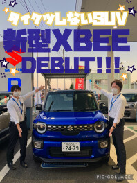 新しいクロスビー来ました！！