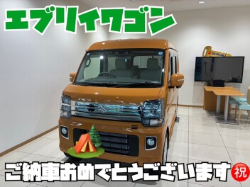 仕事も日常生活もエブリイワゴン！！