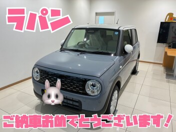 一家に２台目のラパンをご納車です！