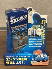 いよいよ行楽シーズン