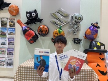 週末展示会のご案内☆彡