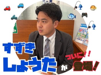 木更津の最終回はやっぱりこの人しかいない！！