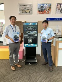 スズキのEV。躍動の走り。  走りに胸高鳴るEV×SUV。  新型「e ビターラ」誕生