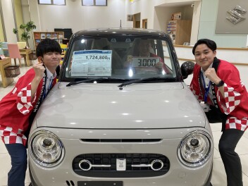 スズキの日残り２日！！