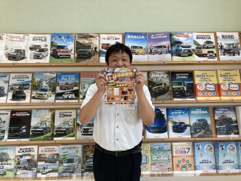 スズキアリーナ福井文京　１周年感謝フェア開催！