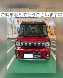 ご納車おめでとうございます！