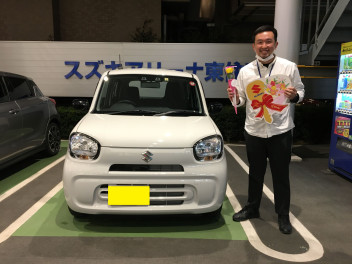 ――アルト　納車しました――