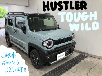 ハスラータフワイルドご納車いたしました☆