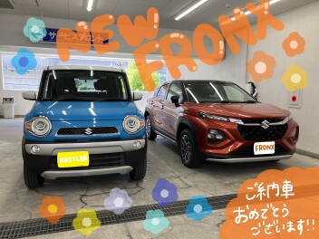 フロンクスご納車いたしました！