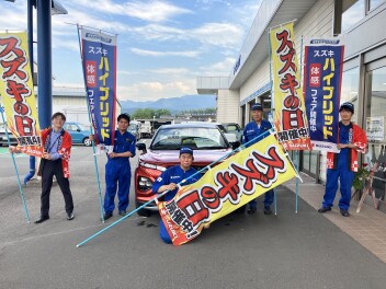 明日あさっては☆スズキの日☆
