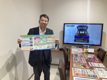 ロードサービスは、”保険だけ”で大丈夫？