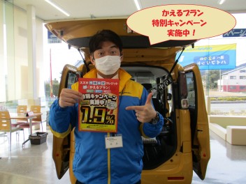 ＊今週末は展示会～♪＊