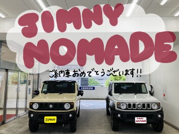 ジムニーノマドご納車いたしました♪