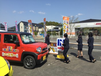 ４月スタートです！！