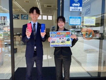 スズキ　おでかけフェア　開催！！