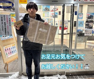 今週末は保険診断会！！