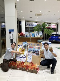 スズキの日　開催中です！！