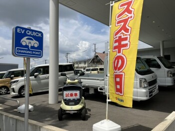 ☆展示会のお知らせ☆