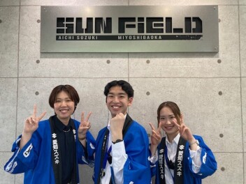 ６月イベントのお知らせ